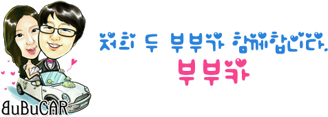 로고