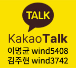 부부카 카카오톡